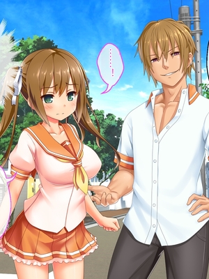 [どろっぷす! (大人のSEXY絵本)] 最愛カノジョがNTR堕ちする話 ～ボクっ娘ツインテ彼女ちゃんはチャラ男(オレ)のモンだから～ 総集編【老夫个人机翻润色】_612_048