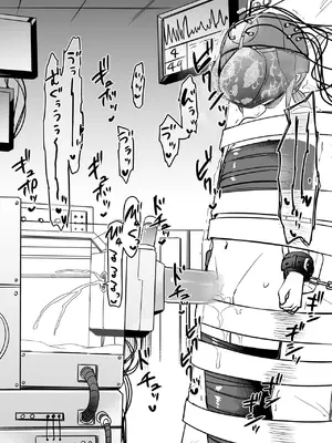 [黒川リョーイチ] 蜂須賀博士の搾精研究 08-10 [中国翻訳]_18_0817