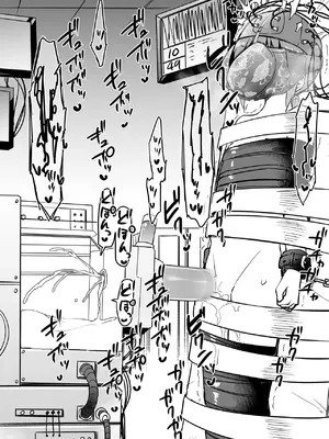 [黒川リョーイチ] 蜂須賀博士の搾精研究 08-10 [中国翻訳]_19_0818