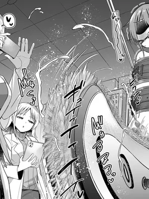 [黒川リョーイチ] 蜂須賀博士の搾精研究 08-10 [中国翻訳]_44_1001