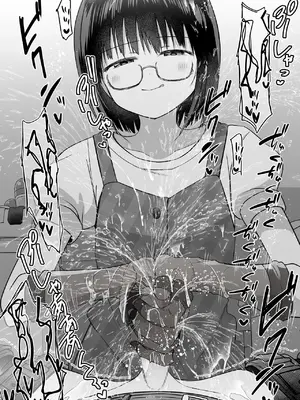 [黒川リョーイチ] 泉家の搾精日和その 33 「ストッキング手袋 搾精搾潮」 [Chinese] [蔡徐坤个人汉化]_25_25