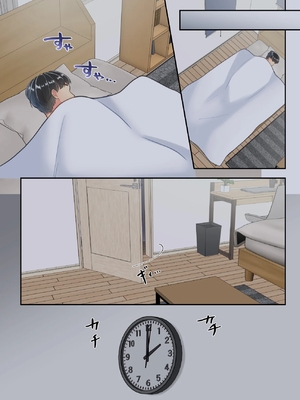 [ゆりこくらぶ] 不倫した母親を息子が制裁する話 [中国翻訳]_0061