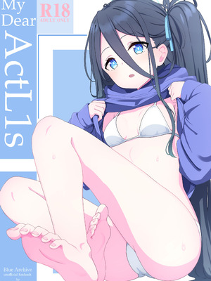 [Inharmonicity (ホトケノザ)] My Dear ActL1s (ブルーアーカイブ) [DL版]