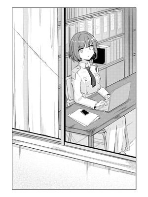 [深緑茶葉園 (ちびちょす)] 群青は空夜に解ける (ブルーアーカイブ) [DL版]_03_ouel