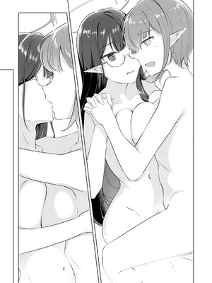 [深緑茶葉園 (ちびちょす)] 群青は空夜に解ける (ブルーアーカイブ) [DL版]_29_mxxw