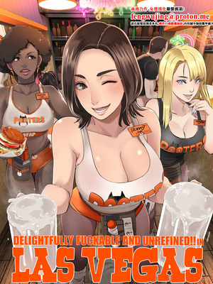 [EROQUIS! (ブッチャーU)] DELIGHTFULLY FUCKABLE AND UNREFINED in LAS VEGAS [中国翻訳] [DL版]