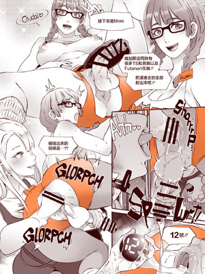 [EROQUIS! (ブッチャーU)] DELIGHTFULLY FUCKABLE AND UNREFINED in LAS VEGAS [中国翻訳] [DL版]_35_hhcw