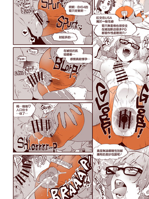 [EROQUIS! (ブッチャーU)] DELIGHTFULLY FUCKABLE AND UNREFINED in LAS VEGAS [中国翻訳] [DL版]_39_aray