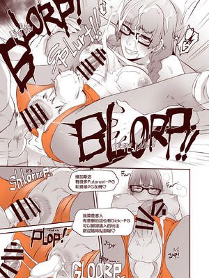 [EROQUIS! (ブッチャーU)] DELIGHTFULLY FUCKABLE AND UNREFINED in LAS VEGAS [中国翻訳] [DL版]_40_erkl