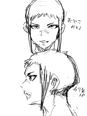 [はとほる] ど変態ボクサー冴子!欲求不満ママタレといじめられっこの特訓の日々 [没人汉化的我来汉化]_61_nsdf