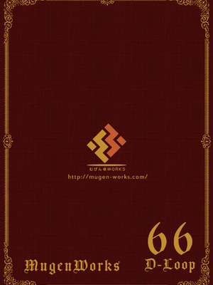 [むげん@WORKS (秋月秋名)] マスターが元気になる魔法です! (ブルーアーカイブ)｜这是能让Master变精神的魔法! [小桃汉化组] [DL版]_24_wfth