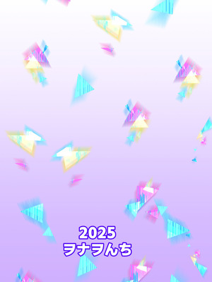 [ヲナヲんち (ヲナヲ)] 頑張るわたしのすぐそばに Another (ブルーアーカイブ)｜努力加油的我身邊一直有你 Another (蔚蓝档案) [中国翻訳] [DL版]_22_cuwy