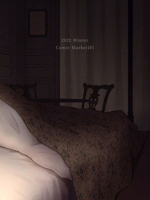 [すのーりっち (いいだ豊雪)] かさねて 上 (Fate／stay night)｜交疊的心跳聲 上 [霧語, 施主殿下] [DL版]_50_bkii