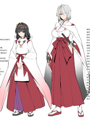 [はるこん] 破魔の巫女ちょっと妄想キャラ設定 [stp个人汉化]_02_slof