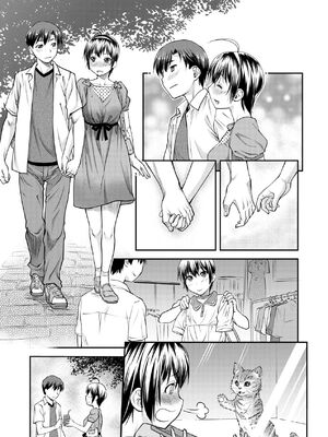 [流一本] かなめDate 上｜小要開發Date 上 [中国翻訳] [無修正]_038_lahy