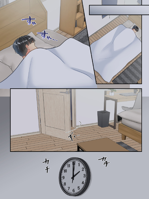 [ゆりこくらぶ] 不倫した母親を息子が制裁する話 [中国翻訳]_p_060