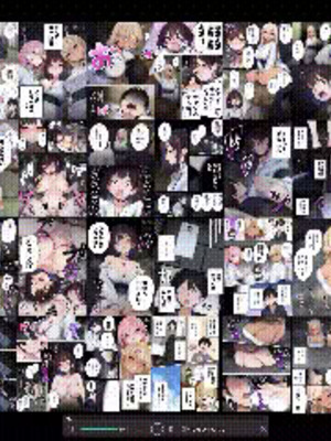 [SigMart (SigMa)] 僕の部屋が幼馴染ギャルのヤリ部屋になった話 温泉旅館編(试读版)[酸菜魚ゅ°]_20_jgqp