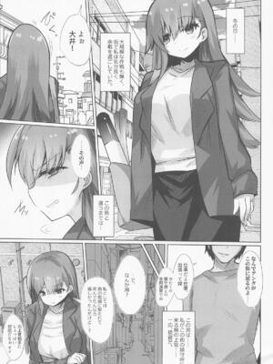 [ジギザギ (安威拓郎)] 路地裏アダルタリー (艦隊これくしょん -艦これ-)_03_widg