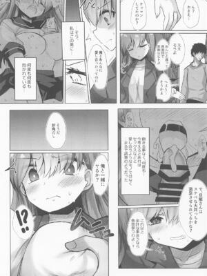 [ジギザギ (安威拓郎)] 路地裏アダルタリー (艦隊これくしょん -艦これ-)_04_ogaa