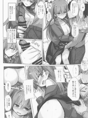 [ジギザギ (安威拓郎)] 路地裏アダルタリー (艦隊これくしょん -艦これ-)_06_sfsf