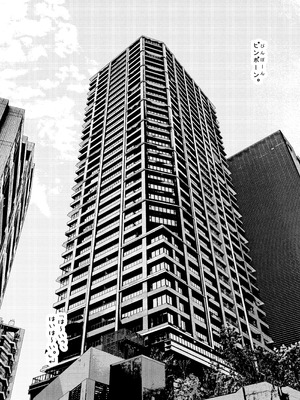 [紺あかね] 変態○リ姉妹、アナルに食材を詰め込んでお料理ごっこ！_06_ryks