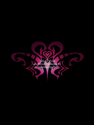 [bibi (b田)] 最強呪○師だけど淫紋悠○に迫られて生ハメ種付けS○Xします (呪術廻戦) [DL版] [中国翻訳]_20_broh