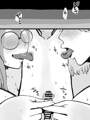 [ぐみちょこれーとぱいん] あの日から親戚のおばさんとお姉ちゃんにおちんちんを毎日・・ [没人汉化的我来汉化]_17_mhgt