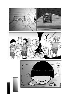 [はとほる] ど淫乱ドリー2 ~真夏の肝だめし編!~ [没人汉化的我来汉化]_40_pmmw