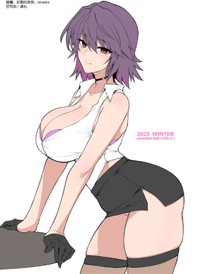 [ほっけばいん! (はるこん)] 俺にだけ超VIP対応してくれる性感エステのお姉さん｜只给我提供超VIP服務的性感按摩師大姊姊 [空気系☆漢化] [DL版]_41_unpl