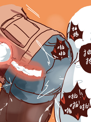 [Eternal-frost] 和兄弟一起创造美好回忆吧！ (ブルーアーカイブ) [中国語]_31_cybh