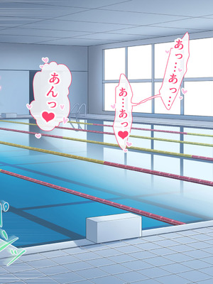 [スーパーバッド] 水泳部女子を竿管理_181_phan