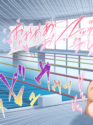 [スーパーバッド] 水泳部女子を竿管理_195_mgki