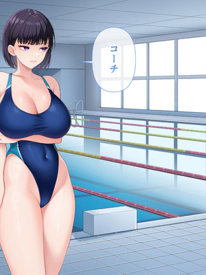 [スーパーバッド] 水泳部女子を竿管理_228_rbyw