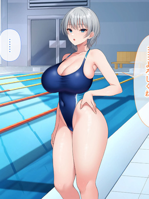 [スーパーバッド] 水泳部女子を竿管理_237_ohdu