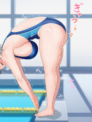 [スーパーバッド] 水泳部女子を竿管理_350_bgnc