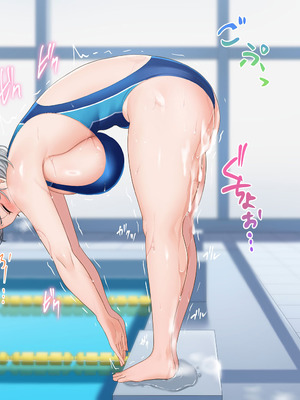 [スーパーバッド] 水泳部女子を竿管理_352_yorm