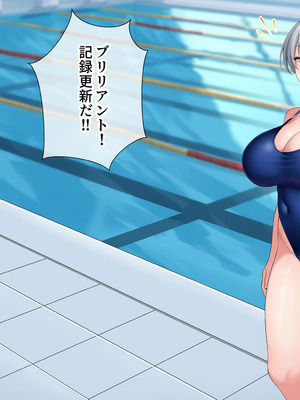 [スーパーバッド] 水泳部女子を竿管理_356_fmjk