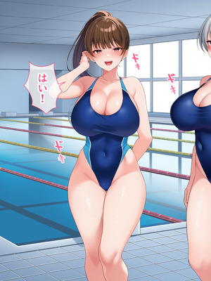 [スーパーバッド] 水泳部女子を竿管理_433_vqvb