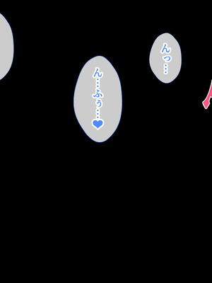 [スーパーバッド] 水泳部女子を竿管理_507_vrep