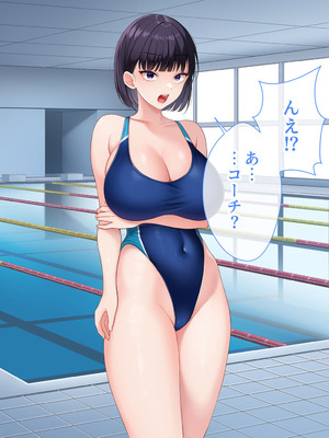 [スーパーバッド] 水泳部女子を竿管理_590_ymks