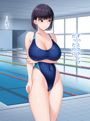 [スーパーバッド] 水泳部女子を竿管理_593_wglk