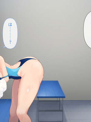 [スーパーバッド] 水泳部女子を竿管理_628_bnbh