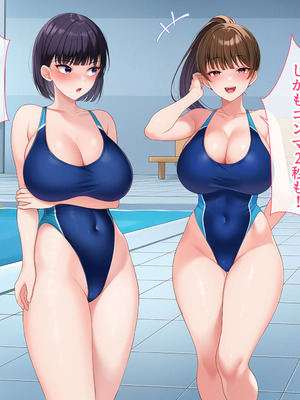[スーパーバッド] 水泳部女子を竿管理_697_osxf