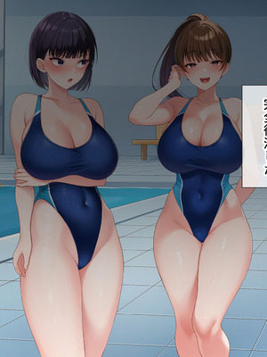 [スーパーバッド] 水泳部女子を竿管理_698_whwx