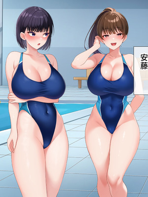 [スーパーバッド] 水泳部女子を竿管理_699_rxjx