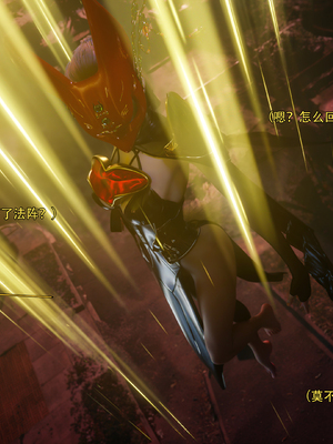 [ryota tanaka] 逆轉S2 18_012