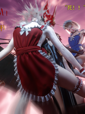 [ryota tanaka] 逆轉S2 18_024