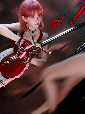 [ryota tanaka] 逆轉S2 18_026