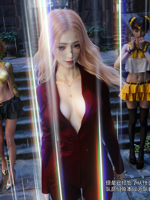 [ryota tanaka] 逆轉S2 18_100