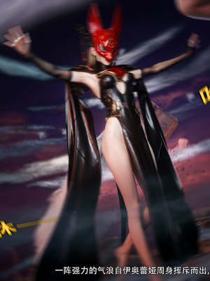 [ryota tanaka] 逆轉S2 18_032